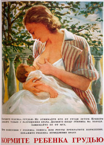 картины ГВ 2